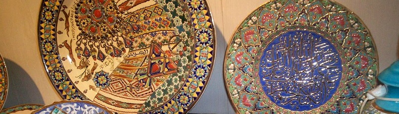 Medea - Céramique d’art (Médéa)