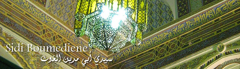 Tlemcen - Abou Medien Choaib