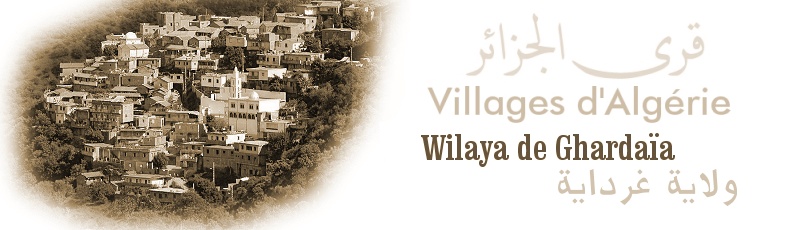 غرداية - Sebseb et ses environs (Commune Sebseb)