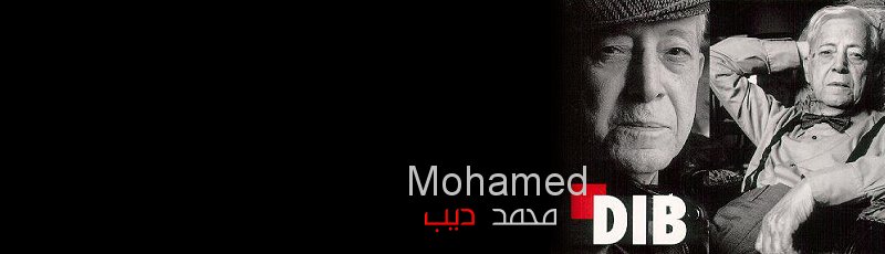 Tlemcen - Mohamed Dib