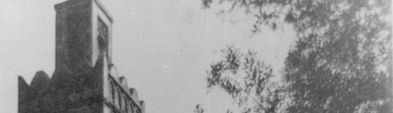 تلمسان - Idriss 1er Ibn `abd Allah al-Kamil