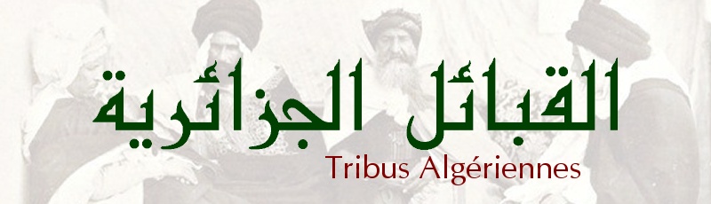 Algérie - Ghaïatha