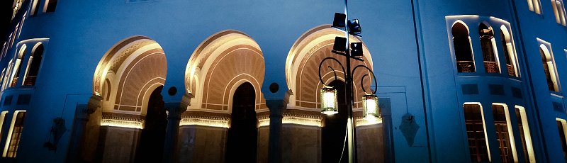 Alger - Grande poste d'Alger