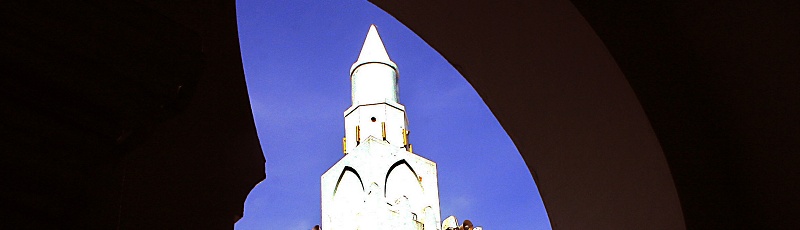Annaba - Mosquée Abou Merouane El Cherif	(Commune de Annaba, Wilaya de Annaba)