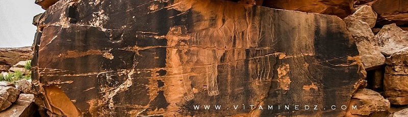 البيض - Station rupestre du Belier Bou Alem	(Commune de Boualem, Wilaya d'El Bayadh)