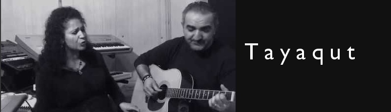 تيزي وزو - Tayaqut