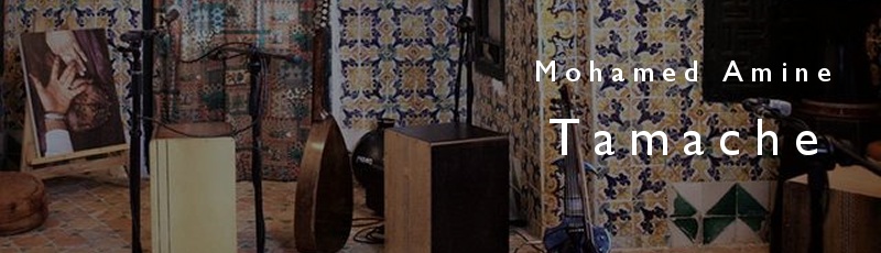 تيزي وزو - Mohamed Amine Tamache