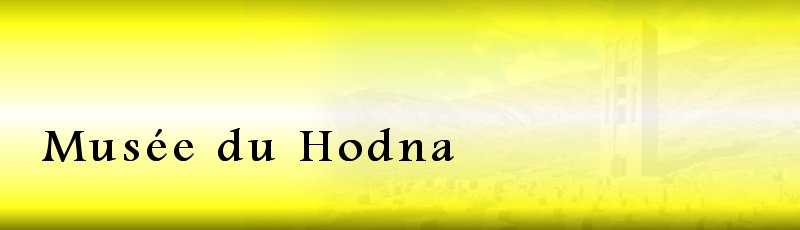Msila - Musée du Hodna