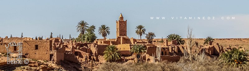 El-Bayadh - Kasr Challala El Dhahrania	(Commune de Chellala, Wilaya d'El Bayadh)