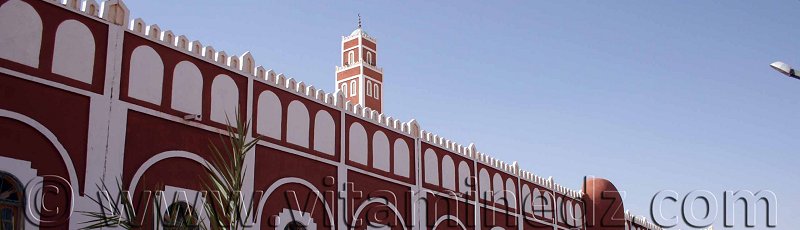 Adrar - Ziara Chikh Sidi Mohammed Belkebir, Adrar