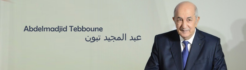 Algérie - Abdelmadjid Tebboune