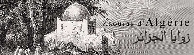 الجزائر العاصمة - Zaouia de Sidi Saâdi, Alger