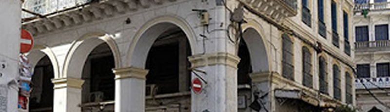 الجزائر العاصمة - Maison Napoléon Scala	(Commune de Casbah, Wilaya d'Alger)