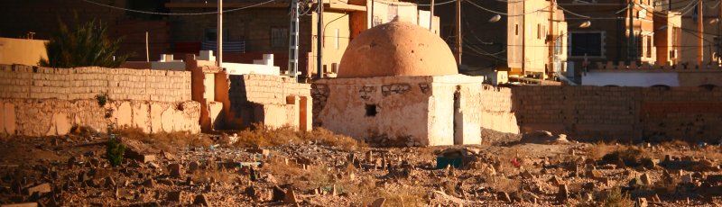 Algérie - Cimetière du vieux Ksar	(Commune de Béchar, Wilaya de Béchar)