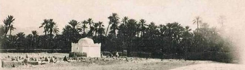 بشار - Cimetière Sidi abdallah Ben Salah	(Commune de Béchar, Wilaya de Béchar)
