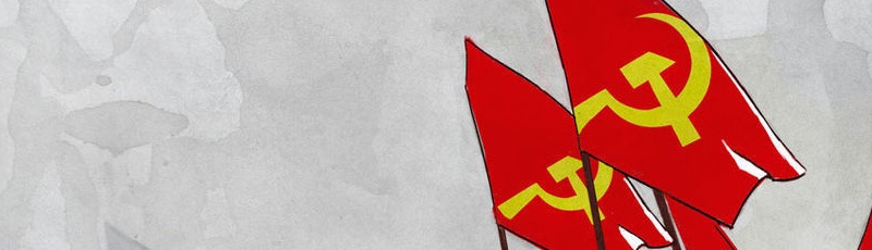 Tiaret - Parti Communiste Algérien