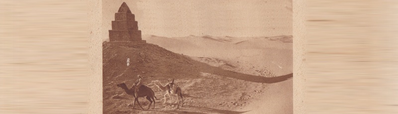 Algérie - El Guemira, repère des caravanes	(Commune de Hamraia, Wilaya d'El Oued)
