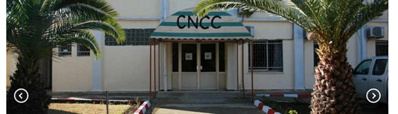 Alger - CNCC : Centre national de contrôle et certification des semences et plants