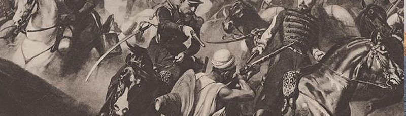 Tlemcen - Bataille de la Sikkâk	(Commune de Ain Youcef, Wilaya de Tlemcen)