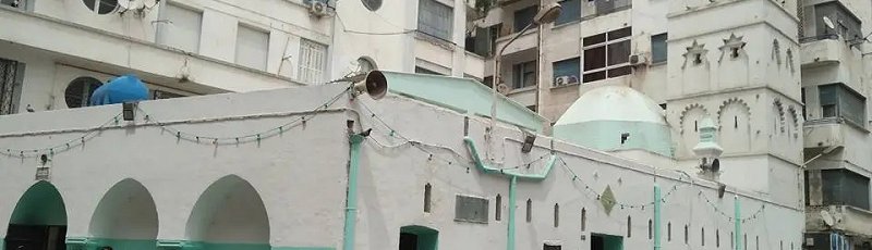 Oran - Mosquée du Bey Mohamed el Kébir	(Commune d'Oran, Wilaya d'Oran)