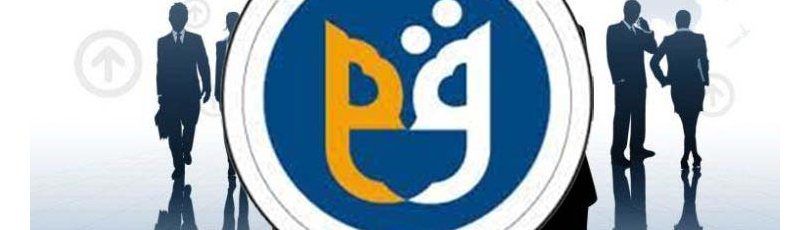 Tizi-Ouzou - ANGEM : Agence Nationale de Gestion du Micro-crédit