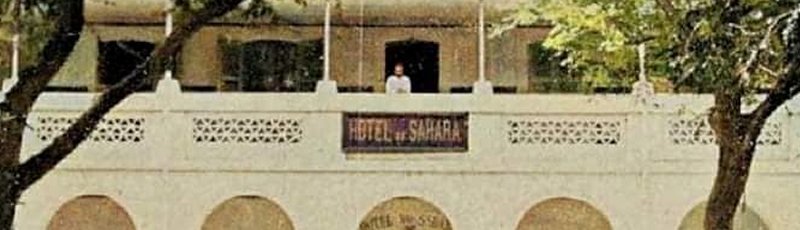 بسكرة - Hôtel du Sahara	(Commune de Biskra, Wilaya de Biskra)