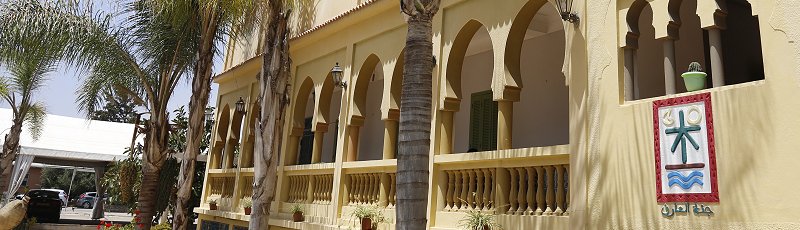 Mostaganem - Janatou El Arif, Fondation Méditerranéenne du Développement Durable	(Commune de Mostaganem, Wilaya d