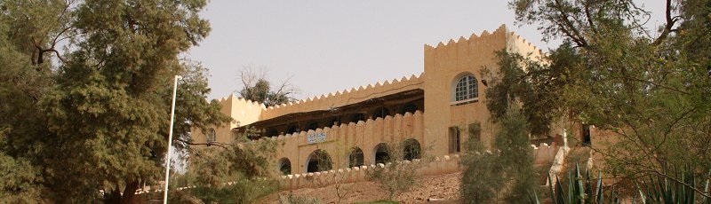 Béchar - Musée Saharien de Beni Abbes	(Commune de Beni Abbes, Wilaya de Béchar)