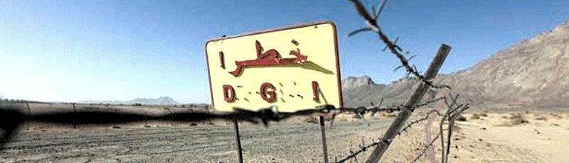 Adrar - Site des Essais Nucléaires Français	(Commune de Reggane, Wilaya d'Adrar)