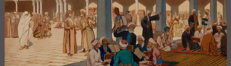 Alger - Salle des anciens juges Malékites et Hanafites au Djamaa El Kebir	(Commune de Casbah, Wilaya d'Alger