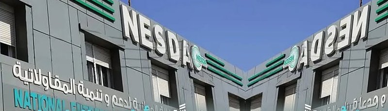 Algerie - NESDA : National Entrepreneurship Support and Development Agency