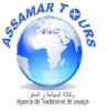 assmartours