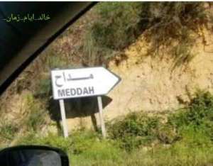meddahMHAMED