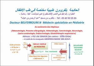 belferroumpediatre