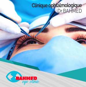 Bahmedeyeclinic