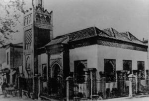 Mosquée de Sidi Bel Hassen, à l'époque où elle faisait office de Musée