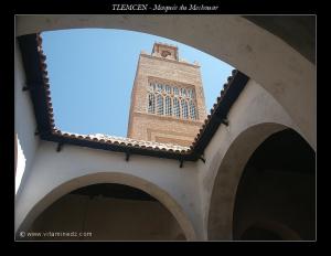 Minaret de la Mosquée du Mechouar Vue de l'intérieur