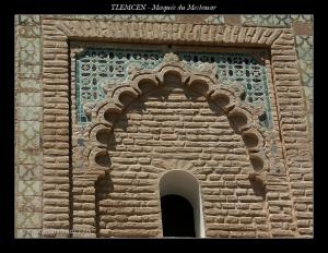 Détail du Minaret de la Mosquée du Mechouar