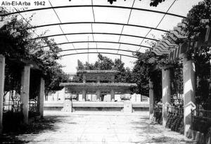 Ain El Arbaa  en 1942