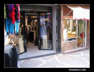 Magasins à Kissariya