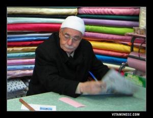 Magasin de tissage à kissaria