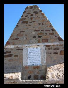 Site en hommage aux martyrs tombès lors de la guerre d’Algérie à Ahfir