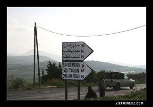 A partir de Souk El tenine, direction vers les villages de Sidi Rahmoune, Sidi Yacoub et Chehabna Ethata