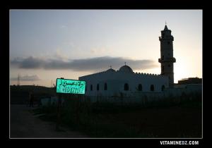 Village de ouled Azouz