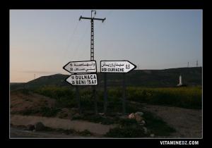 Entrée du village de Sidi Ouriache