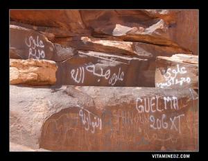 Taghit : gravures rupestres ... NO COMMENT !!!