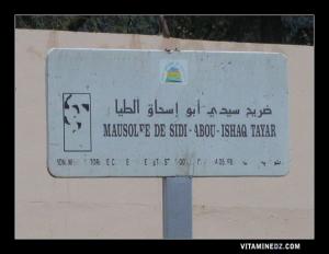 Mausolée de Sidi Abou Ishaq Tayar