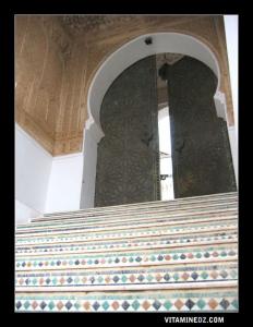 la porte d'entrée de la moquée de Sidi Boumediene