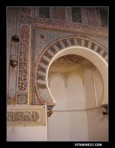 L'interieur de la mosquée de Sidi Boumediene : Place de prière de l’imam.