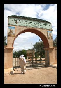 Smala de l'Emir Abdel Kader